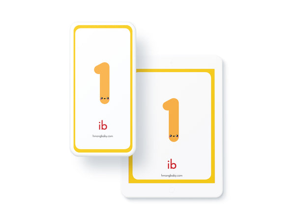 Digital Number Flashcards v2