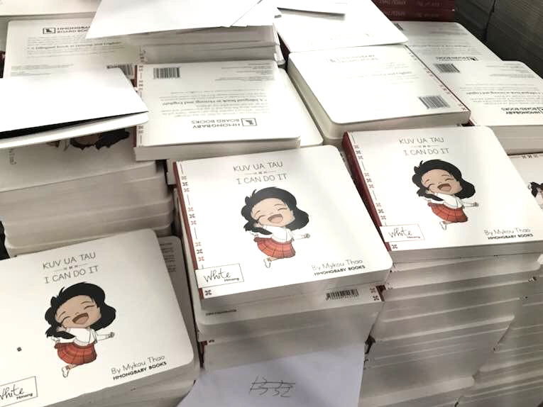 Kuv Ua Tau - Hmong Children's Book Update #3