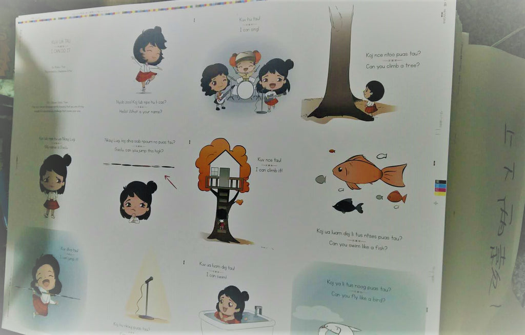 Kuv Ua Tau - Hmong Children's Book Update #1